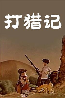 亚洲手机在线观看