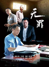 亚洲手机在线观看